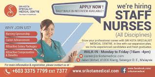 Our community is ready to answer. Sri Kota Specialist Medical Centre Nurse Vacancy