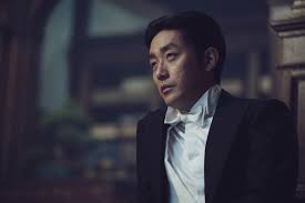 But his altruistic approach puts him at odds with the calculating hospital director park gun (lee kyoung young) and surgery chief han woo jin (ha seok jin). Ljqzf8iyj1xx5m