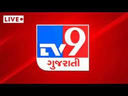 Why spend your hard earned cash on cable or netflix when you can stream thousands of movies and series at no cost? Top Regional National And International News Updates Tv9 Gujarati Live Youtube