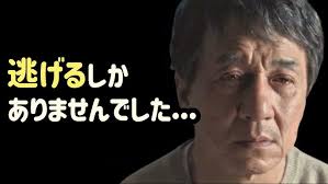 175cm Japanese Samurai vs. 201cm African Monster: Super Kyokushin Karate  fight!