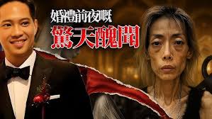 在跑過的軌跡上發光Let Us Shine》– 程曉敏Renee Ching