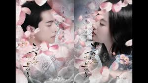 once upon a time three lives three worlds ten miles of peach blossoms yang yang peach blossoms chinese movies