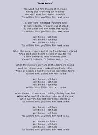 Искаш ли да седнеш до мен, до мен, до мен? Next To Me Lyrics Me Too Lyrics Lyrics Songs