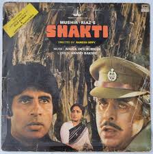 Pandit Ravi Shankar ~ A Journey... HMV Indian Pressing {2 ACD Set} for Sale  (Seal Pack).