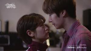 Cinderella and the four knights ost. 5 Ost Kdrama Cinderella With Four Knights Sudah Pernah Dengar