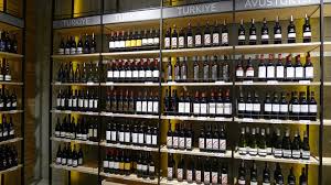 Kavistanbul Wine Store Istanbul 03 Wine Stores Kavistanbul Wine Store Istanbul Wine Store Retail Store Design Wine Room