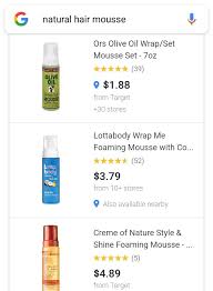 Pin By Shamiah S On My Own Naturalista Lotta Body Products Natural Hair Styles Hair Mousse