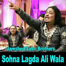 Sohna Lagda Ali Wala Songs Download Sohna Lagda Ali Wala Songs Mp3 Free Online Movie Songs Hungama