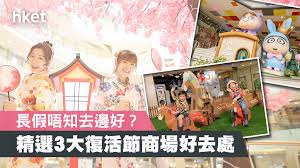 民族掃墓節補假(4/2放假一日) 兒童節、民族掃墓節(4/3，4/4放假二日) 民族掃墓節補假(4/5放假一日) 復活節(4/5) 世界地球日(4/22). Xhrpaaii9vja6m