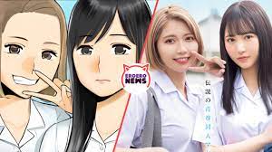 Jav liveaction