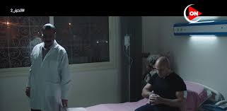 رجال الظل 2021 الحلقة 1 الاولي. Zdrowu4y69ij2m