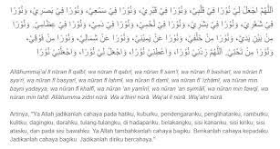 Doa ini adalah doa yang sahih daripada rasulullah ﷺyang mengandungi permohonan berbagai kemudahan dalam segala urusan. Agar Pikiran Makin Tajam Ini 5 Amalan Dalam Agama Islam Yang Bisa Mencerdaskan