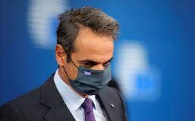 Δωρεάν οι μάσκες στα σχολεία. Pistopoihtiko Emboliasmoy Proteinei O Kyr Mhtsotakhs H Ka8hmerinh