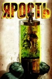 فيلم freaky friday جمعة مخيفة بجودة عالية freaky friday كامل freaky friday مشاهدة freaky friday تحميل egybest. The Rage 2007 Ù…Ø´Ø§Ù‡Ø¯Ø© ÙˆØªØ­Ù…ÙŠÙ„ ÙÙŠÙ„Ù… Ù…ØªØ±Ø¬Ù… Ø¨Ø¬ÙˆØ¯Ø© Ø¹Ø§Ù„ÙŠØ© Ø§ÙŠØ¬ÙŠ Ø¨Ø³Øª Egybest