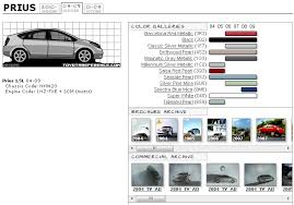 See body style, engine info and more specs. Toyota Prius Paint Codes And Brochures Priuschat