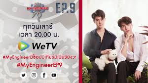 Tv14 • medical, drama • tv series (2005). Mr Grey Episod 9