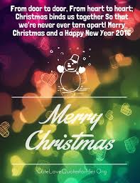 Merry Christmas And Happy New Year 2016 Quotes Wishes Messages Happy New Year 2016 Merry Christmas And Happy New Year Happy New Year 2018