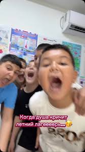 Съездили навестить детишек в лагерь Сармыш 2022 год 3 смена 1 отряд🔥 @ adele.krause @iroda__565 @naidionovamariia @dol_sarmysh