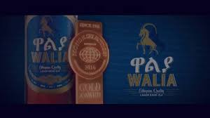 It's much drier and crisper than. Walia Beer Monde Selection Documentary Youtube