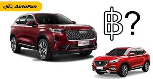 Book a test drive today at your closest haval dealer. à¸Ÿ à¸™à¸˜à¸‡ 2021 Haval H6 à¹ƒà¸™à¹„à¸—à¸¢à¸„ à¸²à¸• à¸§à¸­à¸²à¸ˆà¸– à¸à¸à¸§ à¸² Mg Hs à¹€à¸« à¸™à¸£à¸²à¸„à¸²à¹à¸¥ à¸§à¸• à¸­à¸‡à¸­ à¸‡ Autofun