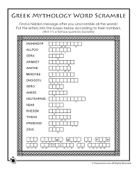 Greek Mythology Word Scramble Woo Jr Kids Activities Greek Mythology Worksheets Greek Mythology Greek Mythology Lessons