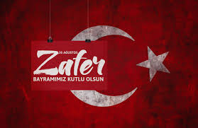 土耳其共和国 （ 土耳其語 ： türkiye cumhuriyeti ）通稱 土耳其 ，是一個橫跨 欧 亚 两 洲 的国家，其國土包括 西亞 的 安納托利亞半岛 、以及 巴尔干半岛 的东 色雷斯 地區。. çº¢è‰²èƒŒæ™¯ä¸Šçš„åœŸè€³å…¶å›½æ——æ ‡å¿—å'Œå°ç€åœŸè€³å…¶æ–‡å­—çš„ç‰Œå­å›¾ç‰‡ç´ æ å°ç€åœŸè€³å…¶æ–‡å­—çš„ç‰Œå­åˆ›æ„cgç´ æ Jpgå›¾ç‰‡æ ¼å¼ Macå¤©ç©ºç´ æä¸‹è½½