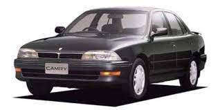 The model received many reviews of people of the automotive industry for their consumer qualities. Toyota Camry Lumiere Specs Dimensions And Photos Car From Japan