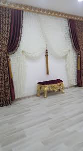 Pin By Amina S Curtains Blog On Perfect In 2020 Curtain Designs For Bedroom Curtains Elegant Curtains