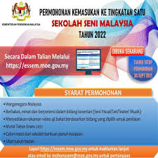  depth of field (kedalaman lapangan): Permohonan Tingkatan 1 Sekolah Seni Malaysia Sesi 2022 Essem