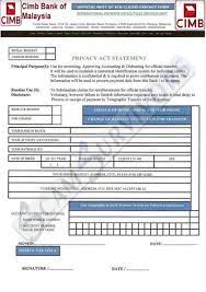 Solicitor documentation checklist for pa execution (for eb only). Scam Survivors Annbedri Gmail Com Eduardannette Yahoo Com