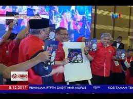 Setiausaha agung umno, datuk seri ahmad maslan berkata, keputusan itu dibuat atas arahan presiden umno, datuk seri dr ahmad zahid hamidi. Langsung Dari Pwtc Perhimpunan Agung Umno 2017 5pm 5 Dis 2017 Youtube