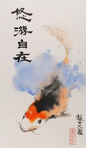 Robust, hard brushes are ideal for pushing around thick paint, and for creating brush marks in the paint, such as when painting in oils using the impasto technique. Chinese Painting Koi Fish Freedom 101art Chinese Paintings Oil Paintings Art To Wear Scarves Chinese Art Painting Chinese Painting Koi Art