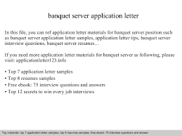 Banquet Server Application Letter