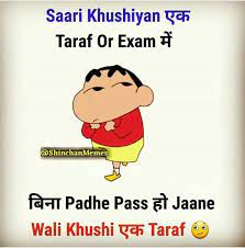 15 Shinchan Funny Memes In English Factory Memes View latest posts and stories by @shinchan.meme shinchan memes in instagram. 15 shinchan funny memes in english