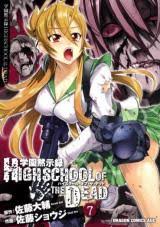Maybe you would like to learn more about one of these? Baka Updates Manga Highschool Of The Dead