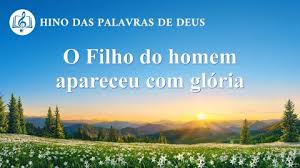 Check spelling or type a new query. Musicas Gospel As Melhores Musicas Gospel Mais Tocadas