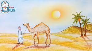 And i do own a couple of more elegant skirts for office purposes. How To Draw Scenery Of Desert Step By Step Youtube