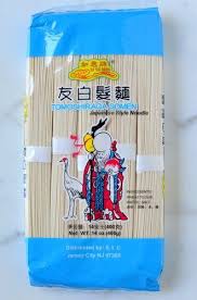2 soft boiled eggs, halved. Chinese Noodles And Wrappers Chinese Noodles Noodles Fun Noodles