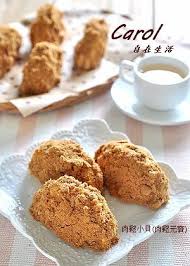 carol 自在生活 肉鬆元寶 肉鬆小貝 floss mini cake 附實作影片 mini cakes cake food