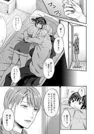 エロ漫画】男とベッドの中でイチャラブセックスするスレンダー少女…彼に身体を委ねた彼女は正常位やバックでひたすらガン突きファックされてアクメする。 |  エロ漫画・エロ同人誌｜俺のエロ本