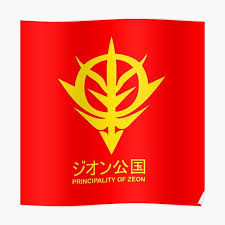 And receive a monthly newsletter with our best high quality wallpapers. Char Aznable Posters Redbubble