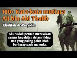 Menurut sejarawan, ali dilahirkan 10 tahun sebelum dimulainya kenabian muhammad, sekitar tahun 599 masehi atau 600(perkiraan). Kata Mutiara Sayyidina Ali Bin Abi Thalib Sang Gerbang Ilmu Bedava Indir Beles Indir