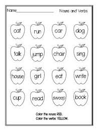 Https Www Teacherspayteachers Com Product Nounverb Worksheet Free 3010371 Worksheets Free Verb Worksheets Worksheets