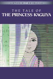 The tale of the princess kaguya is a lovely story about a found princess that grows quickly, deals with life's hardships, downfalls, and the realistically drawn imagery really makes you buy into. The Tale Of The Princess Kaguya Gkids Films