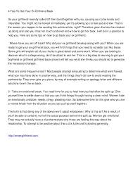 Maybe you would like to learn more about one of these? Very Best Message To Get Your Ex Girlfriend Again