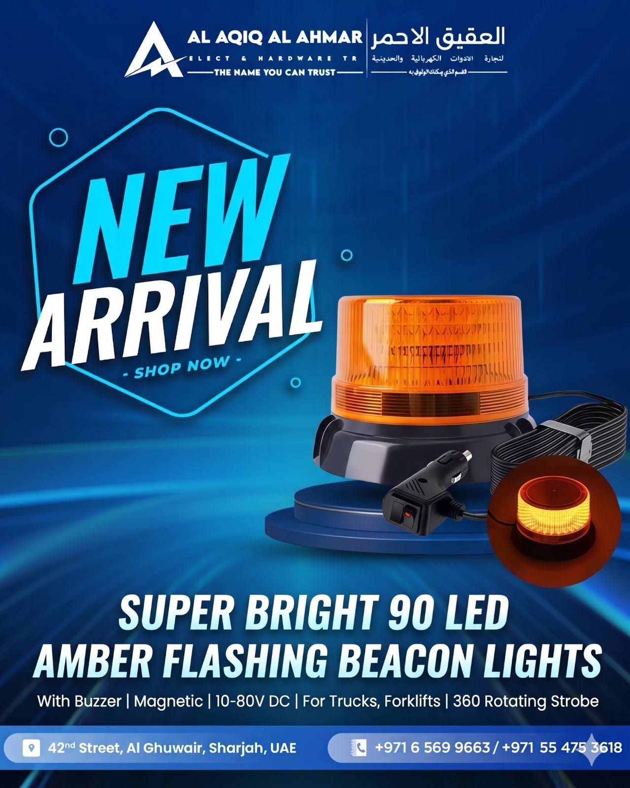 Super Bright 90 LED Amber Flashing Beacon Light product image