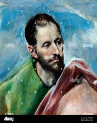 El james hi-res stock photography and images