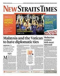 Android app by new straits times press free. New Straits Times Wikipedia Tiáº¿ng Viá»‡t