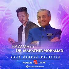 18, lorong kilang ais, seberang perak. Tun Dr Mahathir A Medical Doctor A Prime Minister And A Music Video Star News Rojak Daily