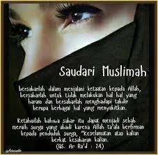 12002279 498291410346743 4376225866288805758 N Jpg 480 470 Muslim Quotes Islamic Quotes Life Quotes